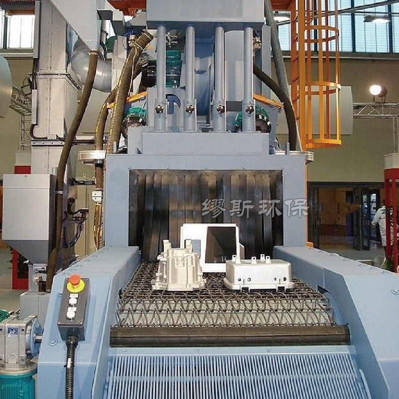 網(wǎng)帶式拋丸清理機(jī)