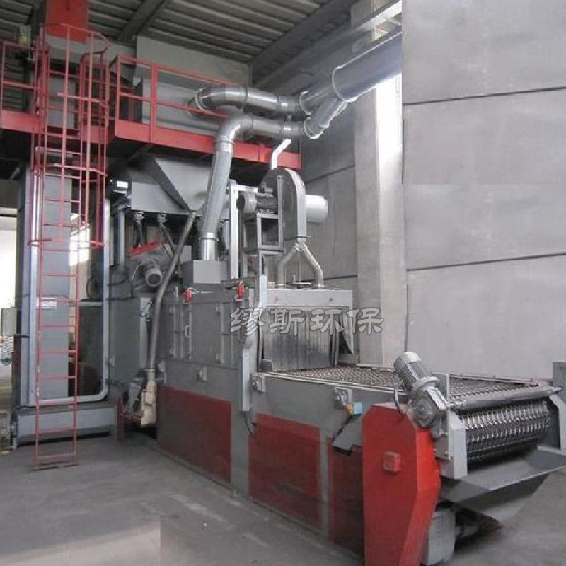 網(wǎng)帶式拋丸清理機(jī)