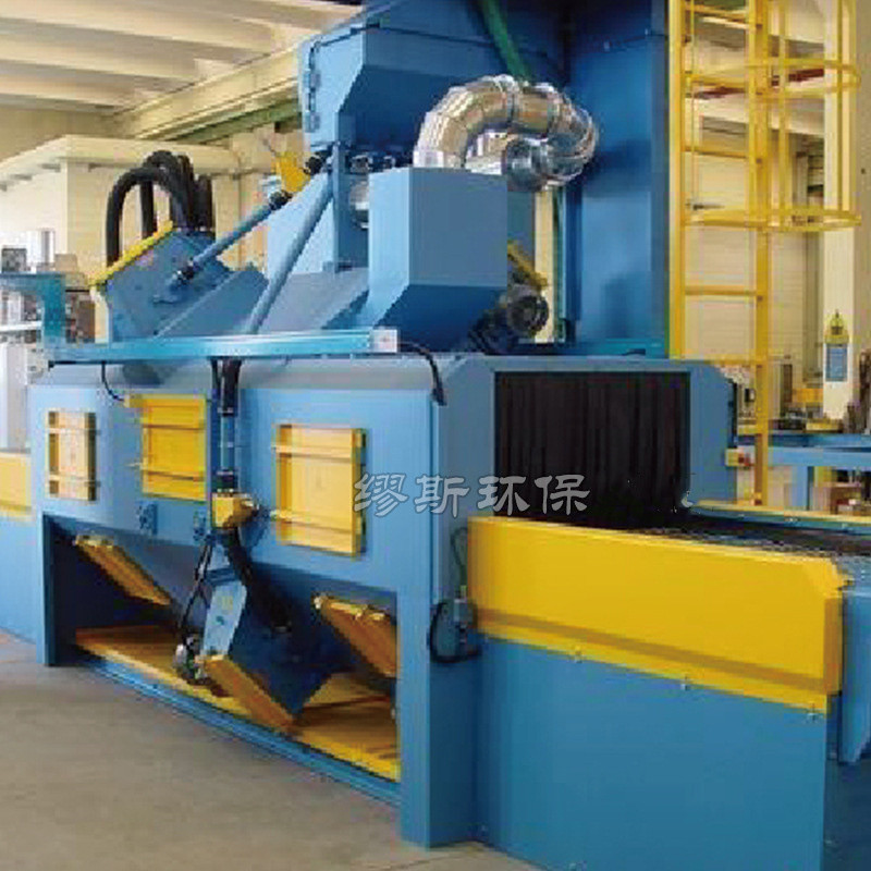 網(wǎng)帶式拋丸清理機(jī)